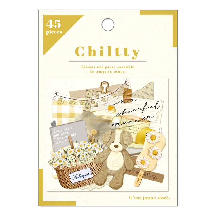 楽天市場】【ポイント10倍 & クーポン！】フレークシール