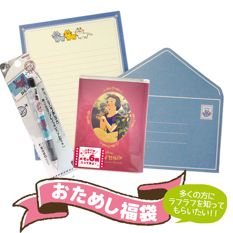楽天市場】1BOX 10個入 KRUNK×BIGBANGグッズ アクリルダイカット