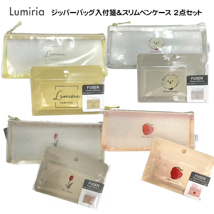 楽天市場】種類おまかせ Witch's Pouch ウィッチズポーチ 5点 楽天市場】種類おまかせ Witch's Pouch ウィッチズポーチ 5点