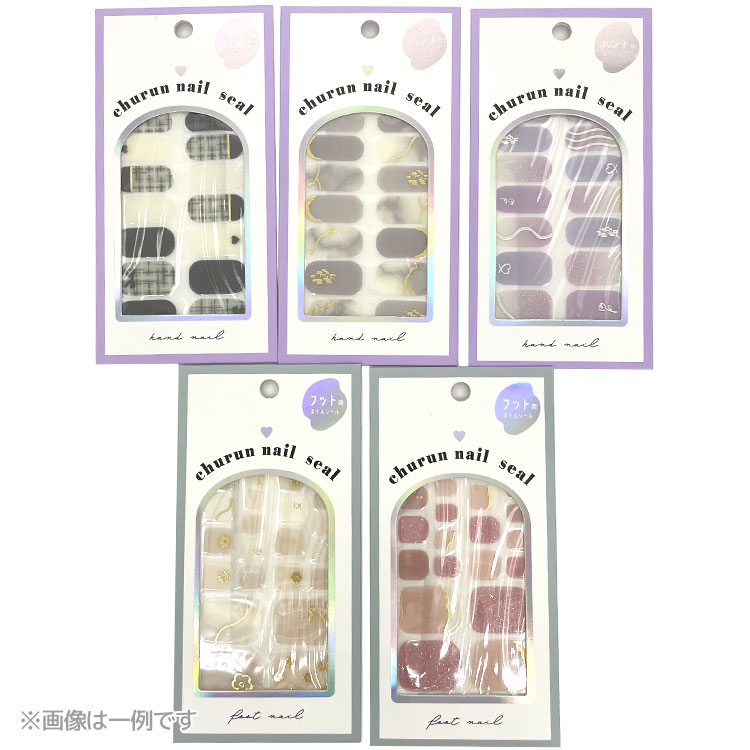 楽天市場】種類おまかせ Witch's Pouch ウィッチズポーチ 5点セット