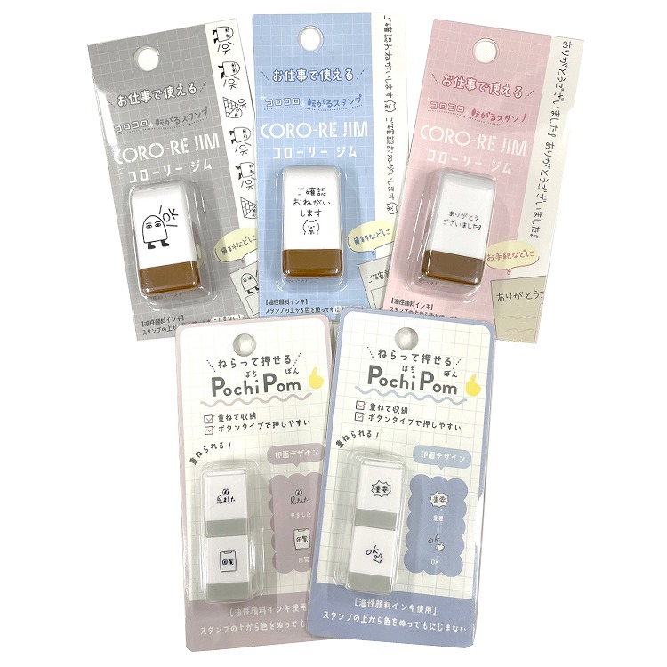 ❤️約７万円分❤️新品 ６６点★ウィッチズポーチ シリーズ 未使用★超大量セット 楽天市場】2025SS種類おまかせ Witch's Pouch ウィッチズポーチ 5点