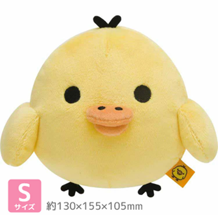 リラックマ　ハートのニットぶらさげぬいぐるみ　キイロイトリ リラックマ キイロイトリ ハートのニットぶらさげぬいぐるみ