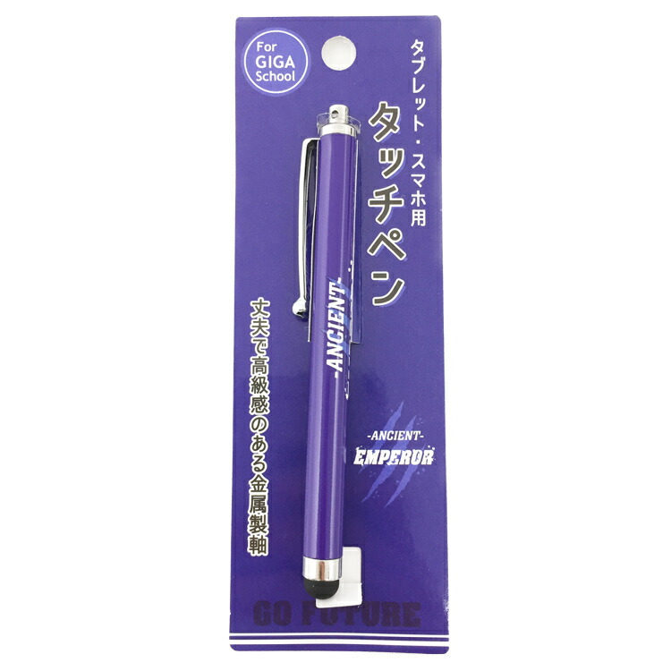 パズドラクロス龍の章（専用タッチペン付き） Amazon.co.jp: パズドラクロス 龍の章 特典 龍バージョン タッチペン