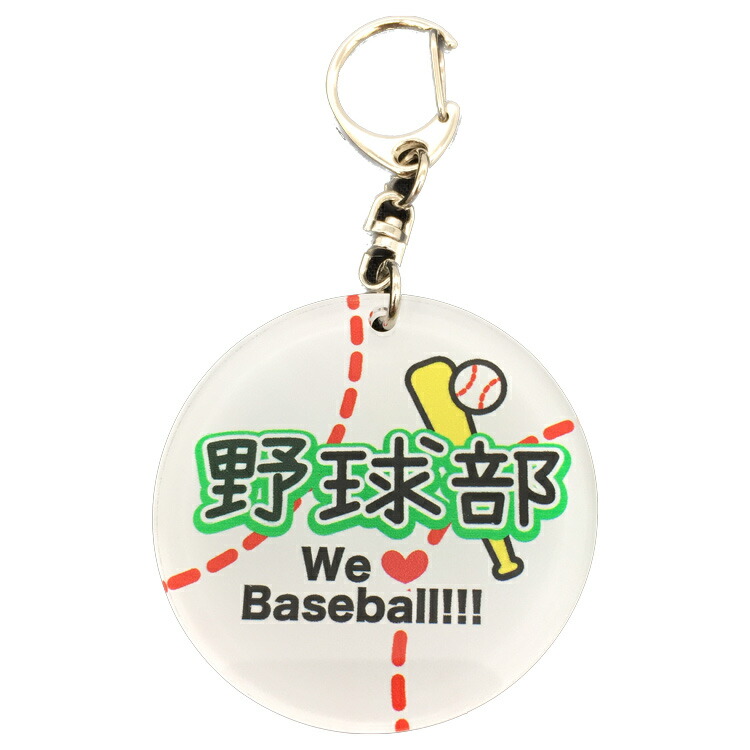 オリンピック、パラリンピックグッズ 1509425215-1493768688-AO6_5616.JPG