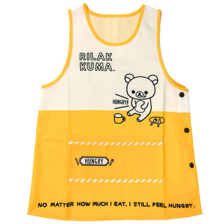 楽天市場】リラックマ(エプロン) ぶらさげぬいぐるみ