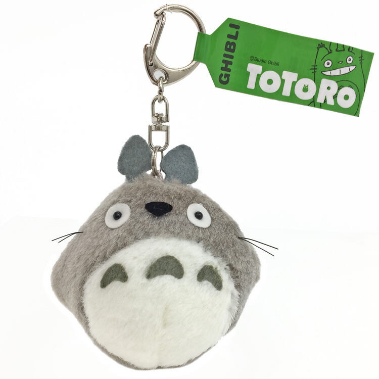 楽天市場】となりのトトロファスナーチャーム(6月)[キーホルダー