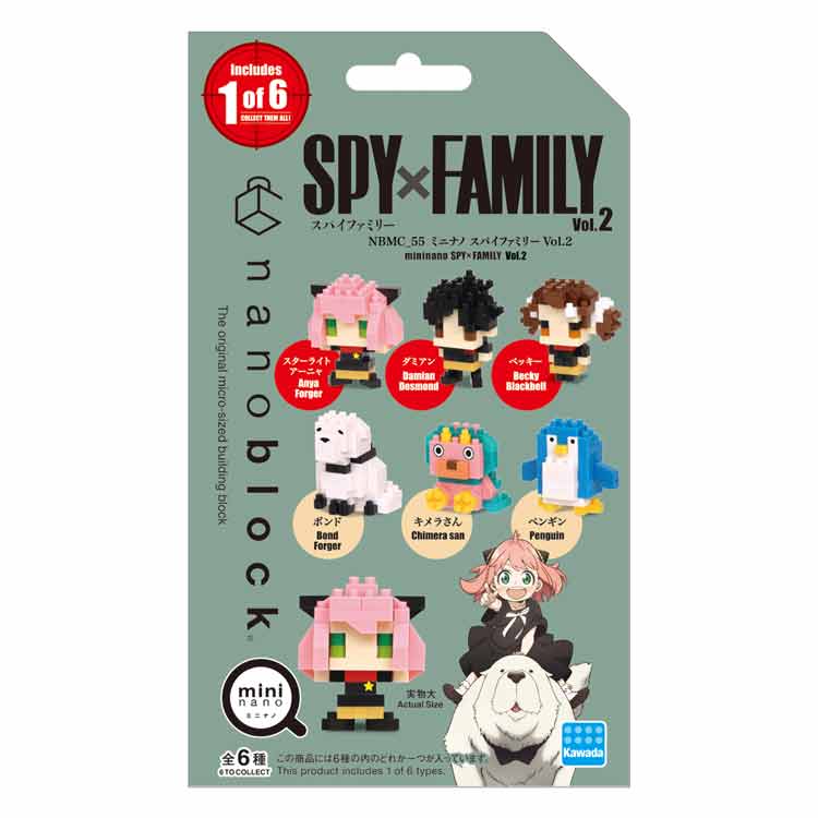 ミニナノ　スパイファミリーvol.2 全6種類 フルコンプセット　新品 ミニナノ スパイファミリーvol.2 全6種類 フルコンプセット 新品