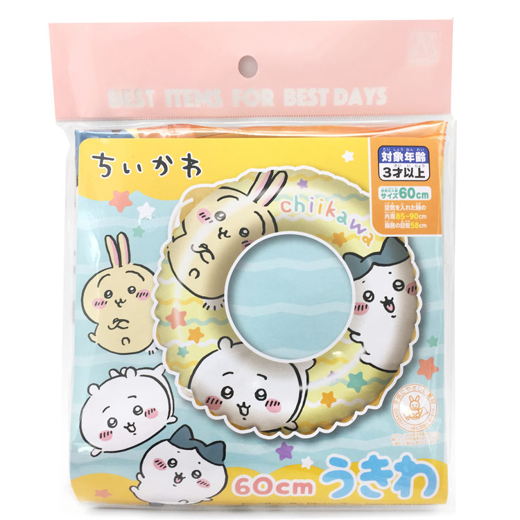 出色 サンリオキャラクターズ 60cm 浮き輪 新品