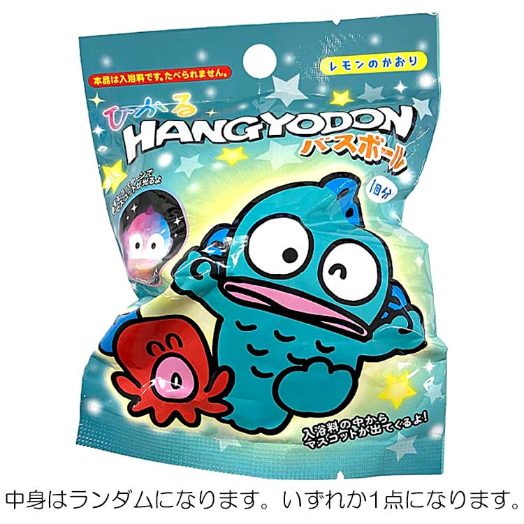 楽天市場】【中身はランダム】 サンリオキャラクターズ ぷくペタバス