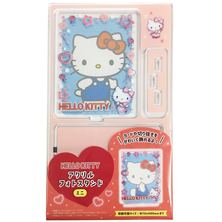 Hello Kitty コレクターズカードアルバム カード25枚 ホルダー2個 楽天