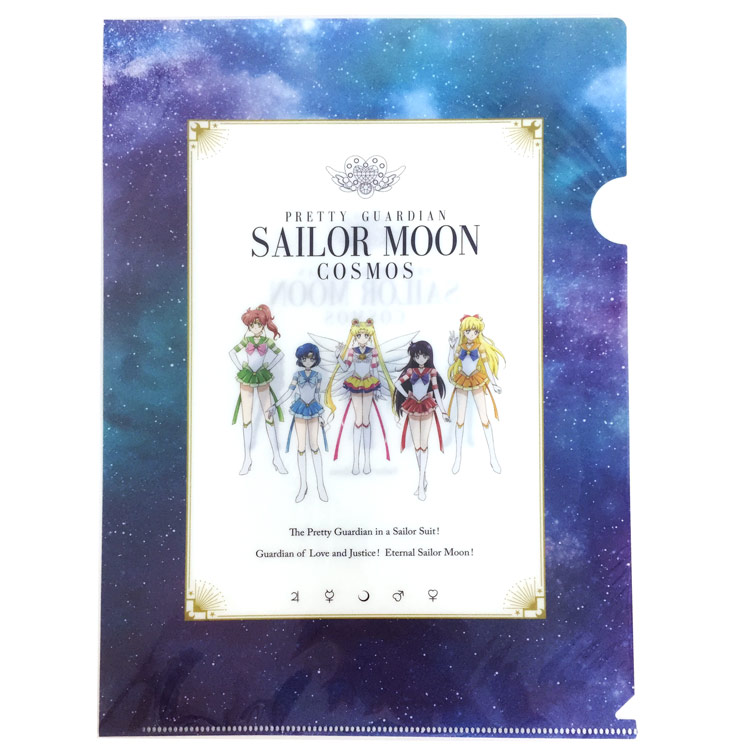 【新品】美少女戦士セーラームーン 完全版 A4 原画 クリアファイル 5種セット ストアオリジナル クリアファイル2枚セットB：美少女戦士