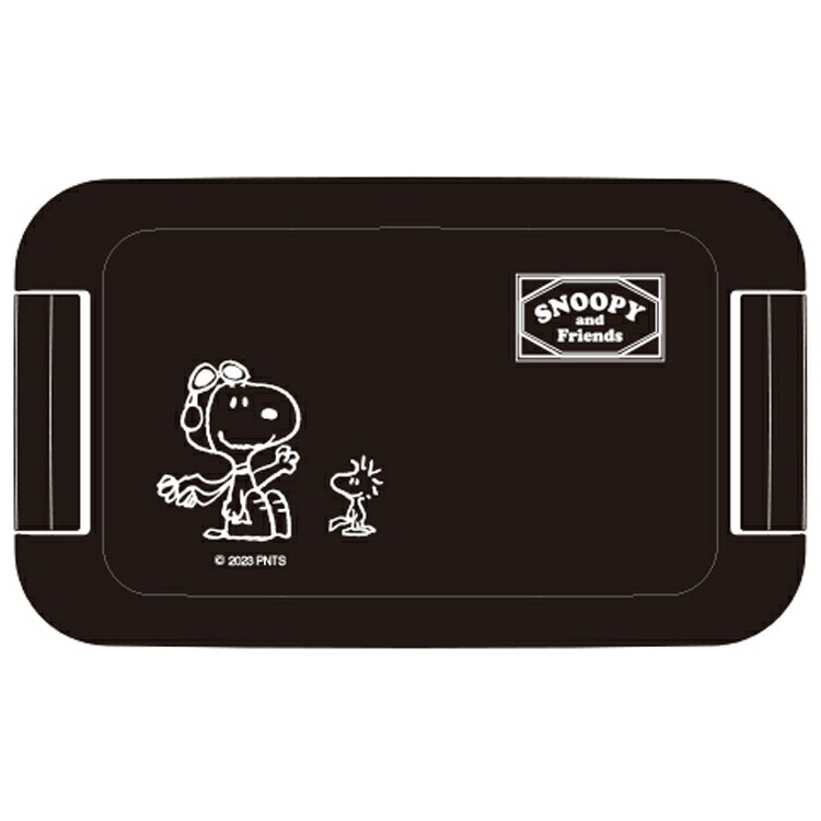 スヌーピー 大量セット スヌーピー 大量セット Set Peanuts | リヤドロ公式オンライン