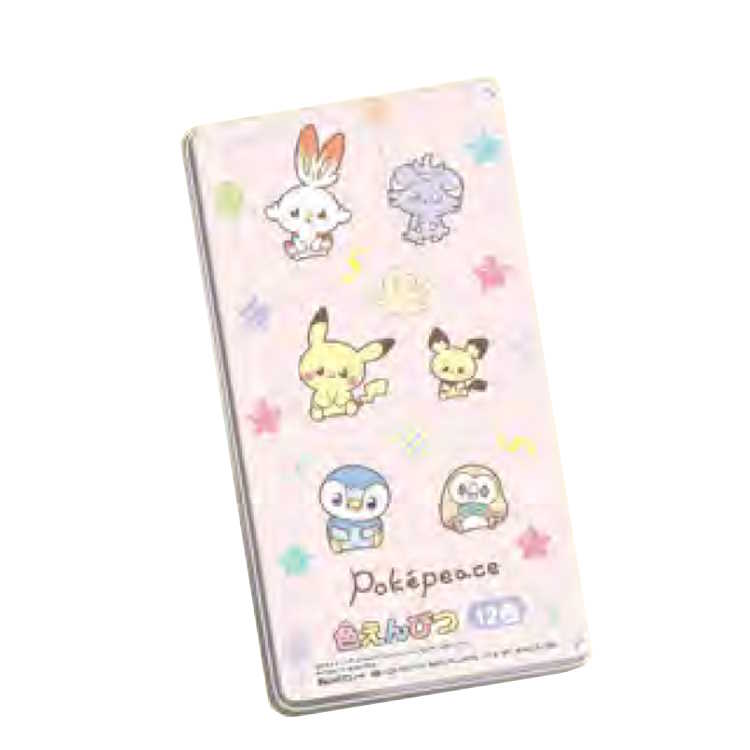 楽天市場】【新品 ネコポス送料無料】 一番くじ Pikachu and