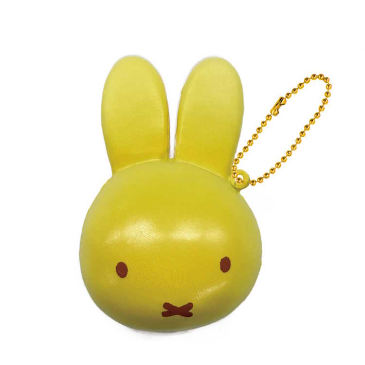 楽天市場】ミッフィー キーホルダー グッズ ぷにぷにマスコット パン