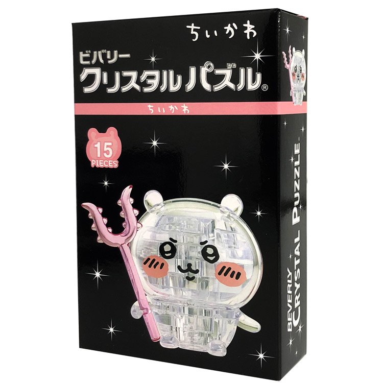 クリスタルパズル✨まとめ売り ちいかわ – BEVERLY
