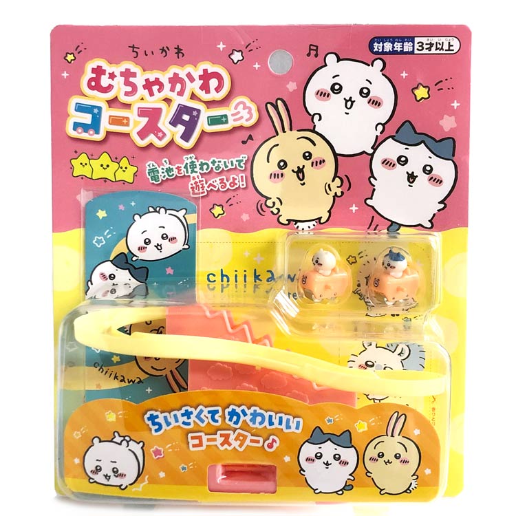 ちいかわ　小物　グッズ　おもちゃ　まとめ売り 楽天市場】BANDAI Candy ちいかわ CUCASE 12個入 BOX バンダイ