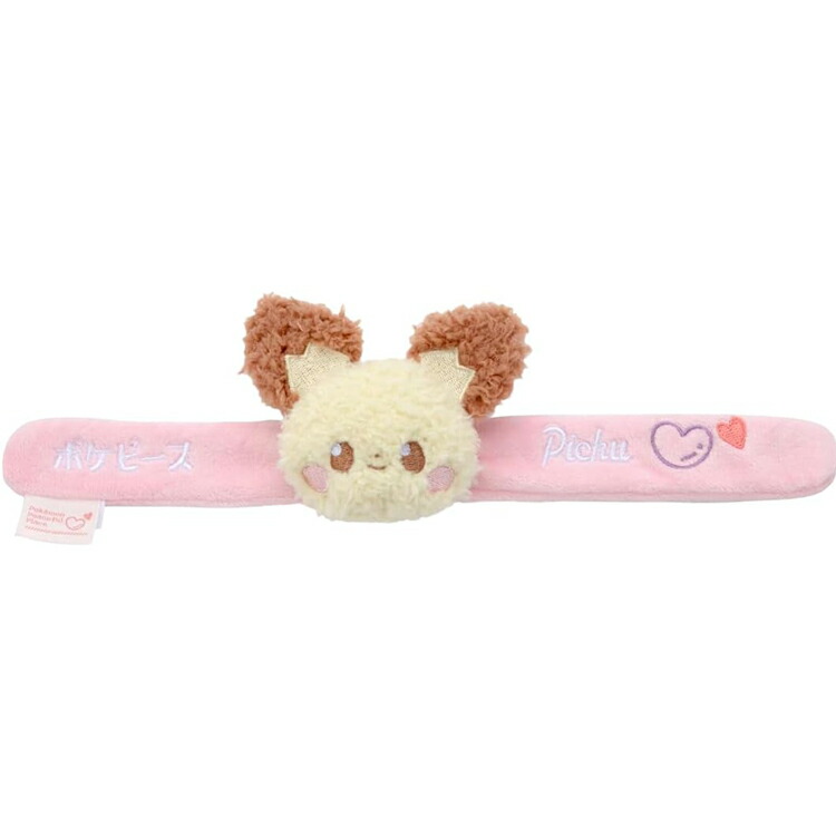 楽天市場】20260304SSポケットモンスター ポケピース パッチン