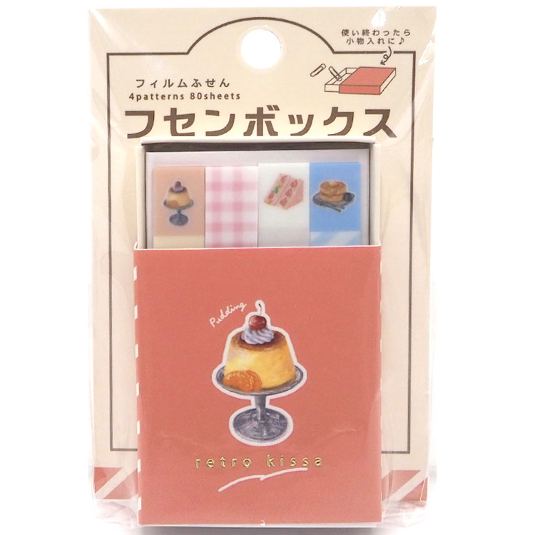 楽天市場】【ぴよこ豆】スクラップブック 571914【ラッピング不可