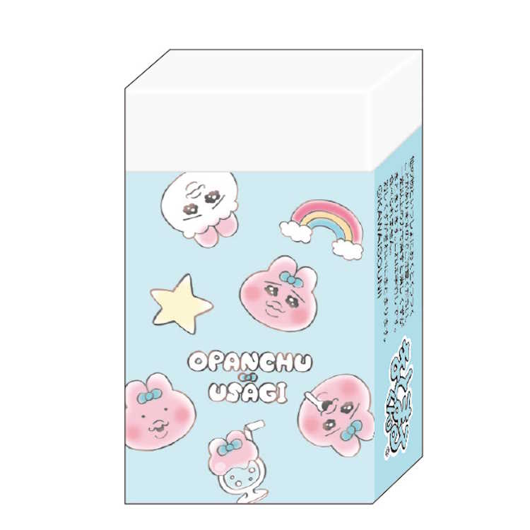 楽天市場】【送料無料】【4個セット】 おぱんちゅうさぎ