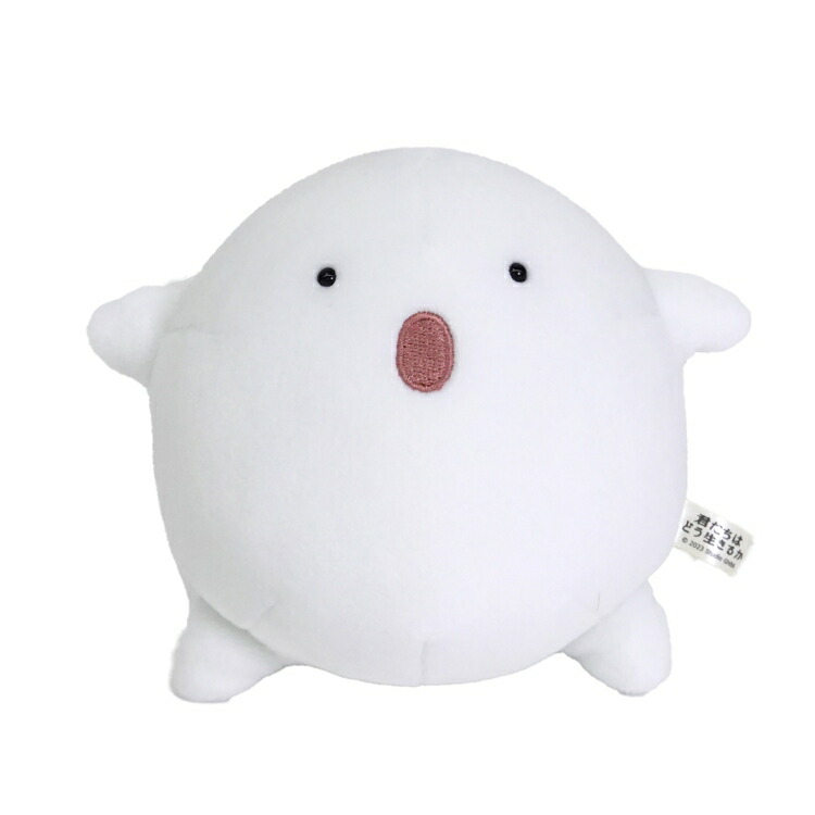 楽天市場】君たちはどう生きるか ぬいぐるみ ワラワラ D 932738