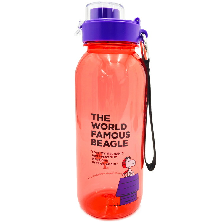 楽天市場】ベイマックス ドリンクボトルL 1100ml ストラップ付