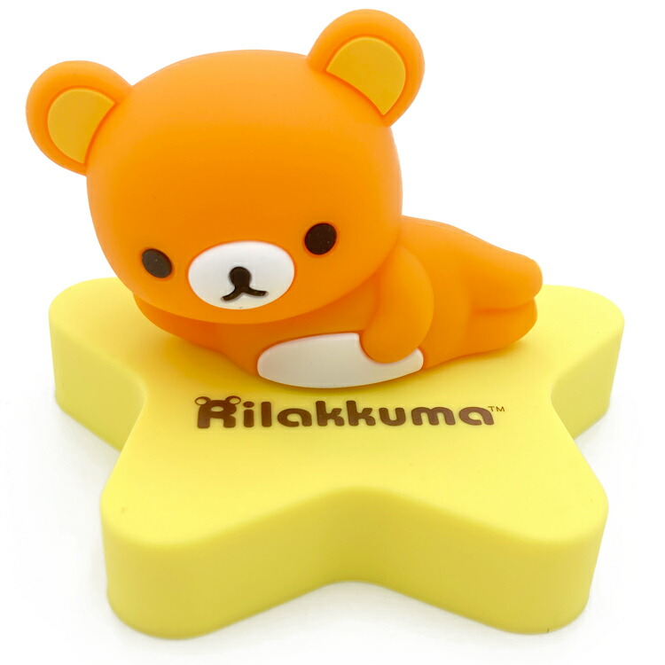 2008LAWSON限定 リラックマ 携帯スタンド2 個セット 当時物 nl04fr78001.jpg