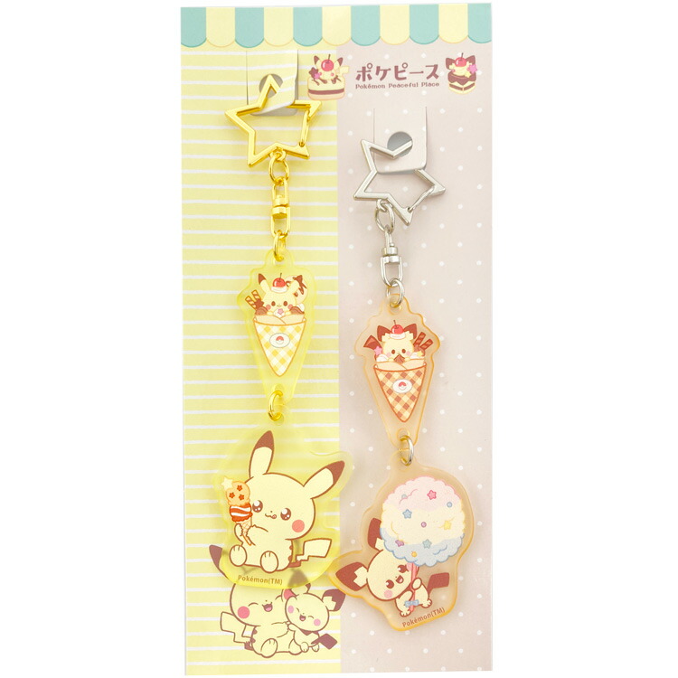マホイップ アクリルキーホルダー ポケットモンスター マホミル＆マホイップ フロストアクリル