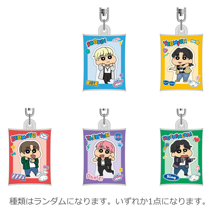 txt グッズまとめ FtGQuk1acAELAar.jpg:large