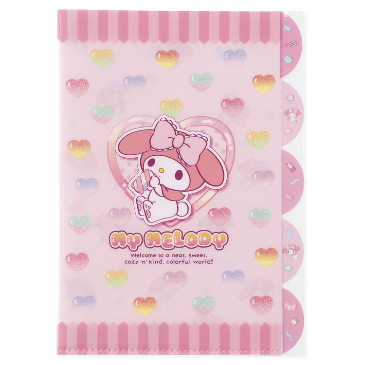 楽天市場】マイメロディ A4インデックスファイル 076065 マシュグミ