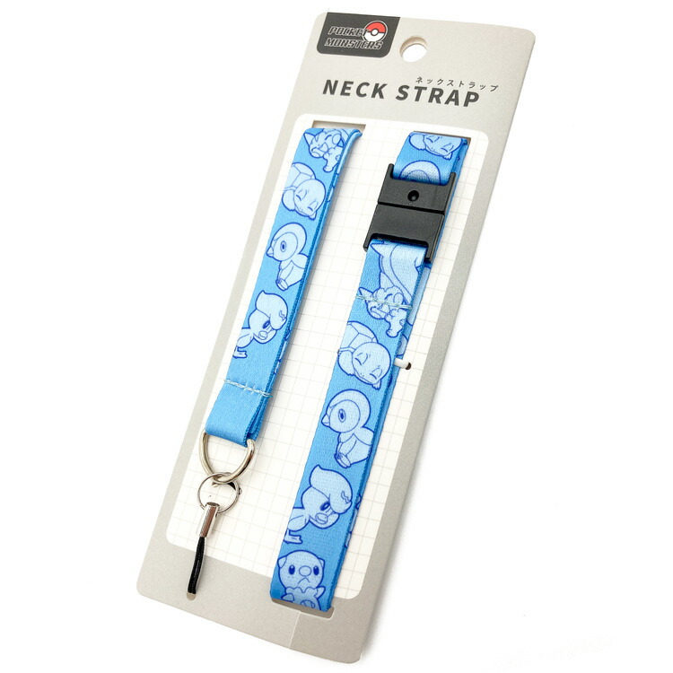 楽天市場】□プラスト ティーズファクトリー