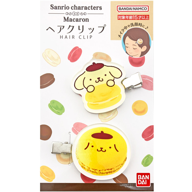️サンリオ️ポムポムプリン マグネット付きロングクリップ [平成