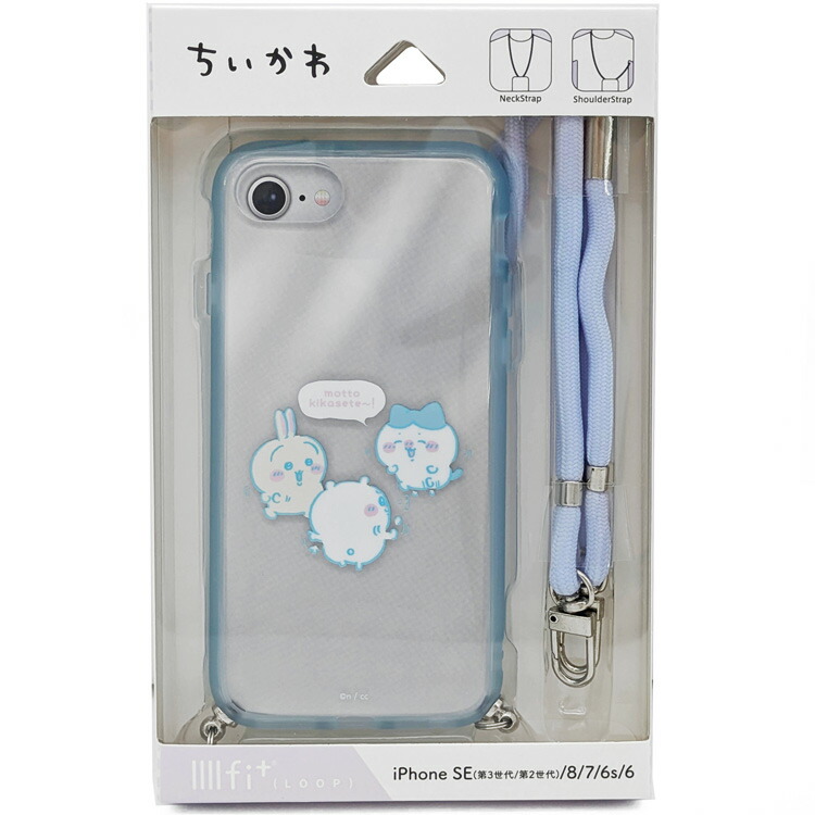 箱破損　ちいかわフォン　新品未使用 楽天市場】ちいかわフォンの通販