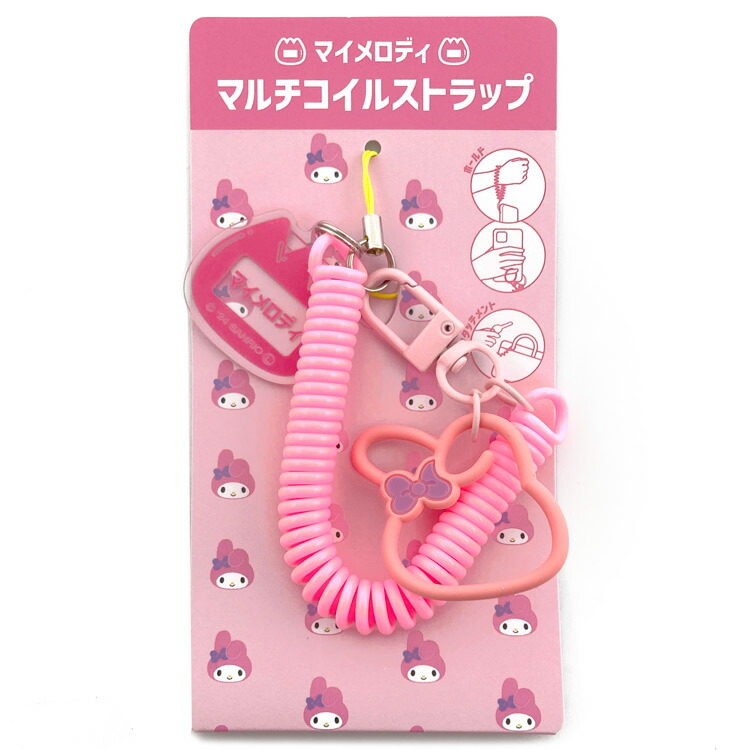 楽天市場】マイメロディ ViVimus ラバーストラップコレクション