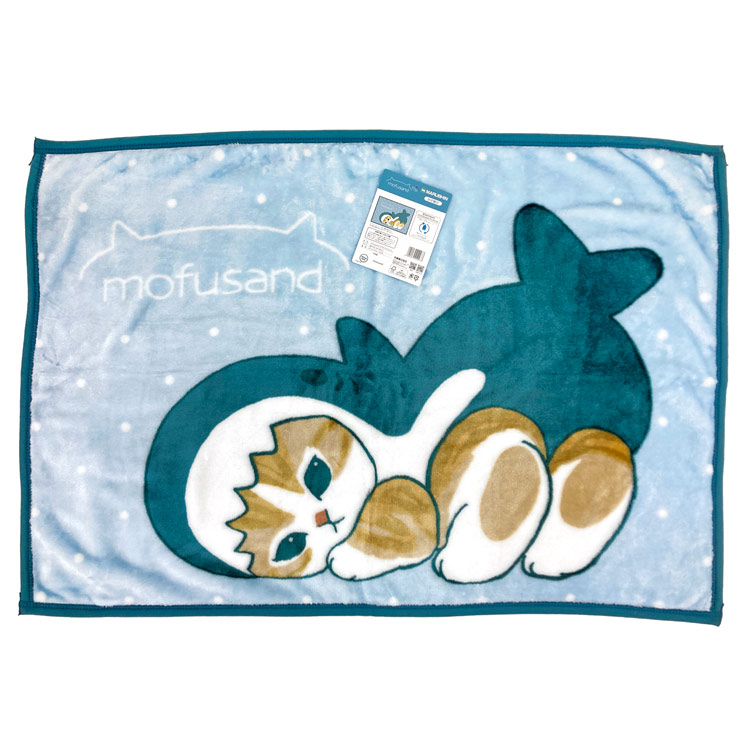 楽天市場】ひざ掛け ブランケット mofusand すりすりサメにゃん