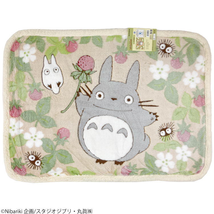 楽天市場】となりのトトロ ひざ掛け もくもくクロスケ柄 [No