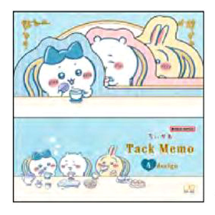 楽天市場】ちいかわ フラットケースA5 ティータイム 766812