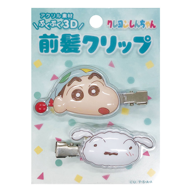 タマ&フレンズ★♥たま・とら・べー♥★ハンディ クリーナー★3個セット タマ&フレンズ☆♥たま・とら・べー♥☆ハンディ クリーナー☆3個