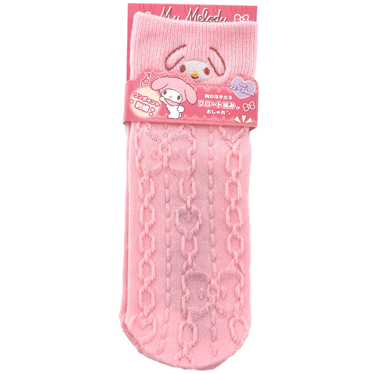 【楽天市場】マイメロディ フロートソックス レディース 345102 SANRIO サンリオ：キャラクターズショップ ラフラフ