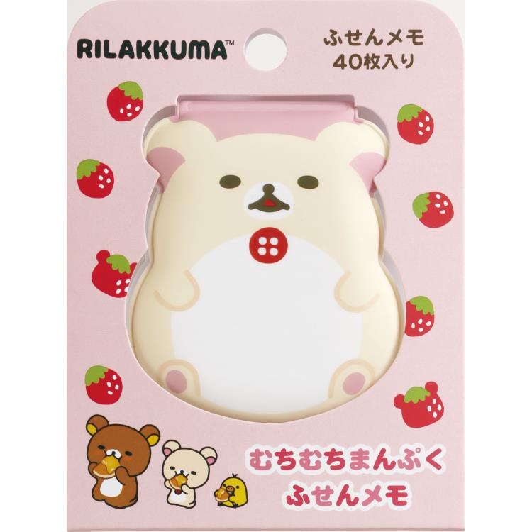 リラックマ　クロスメモ　メモ帳/ミニメモ帳　6冊セット　いちご　うさぎ m15779513530_1.jpg?1726402615