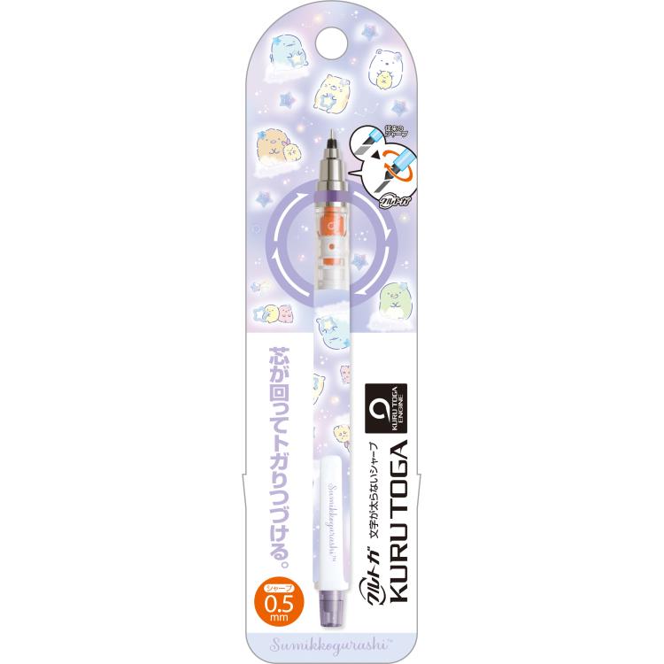 さくらもち　新品　シャープペン　リラックマ　キイロイトリ　2017年 7本 Amazon.co.jp: 【リラックマ】エアブラン0．3mmシャープペン