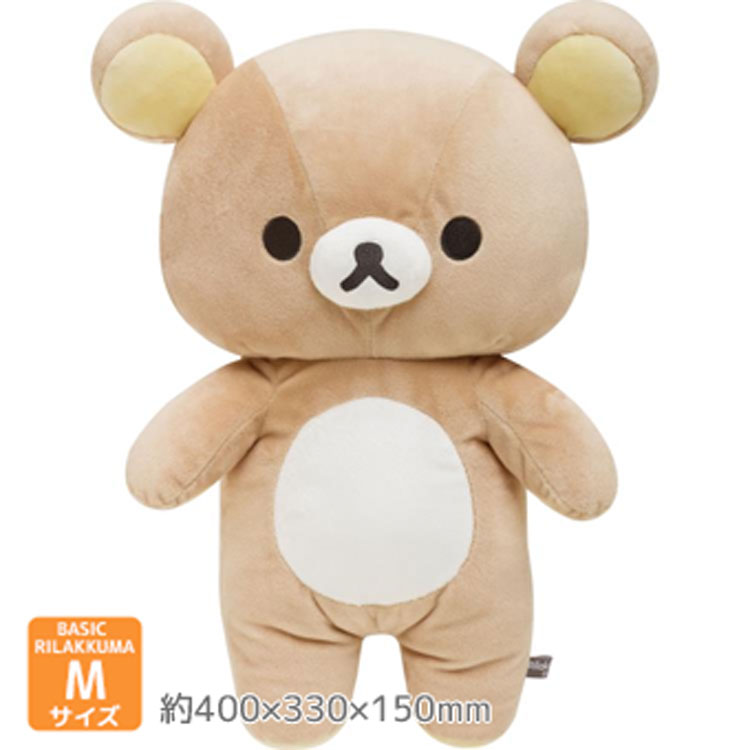 楽天市場】リラックマ ぬいぐるみ M Favorite Things リラックマ
