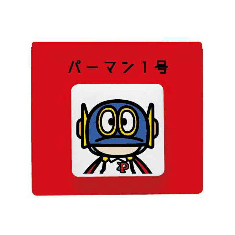 楽天市場】【ぴよこ豆】スクラップブック 571914【ラッピング不可