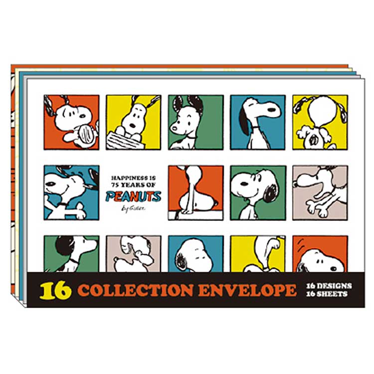 楽天市場】スヌーピー 16封筒セット 白 16種類 PEANUTS 75th