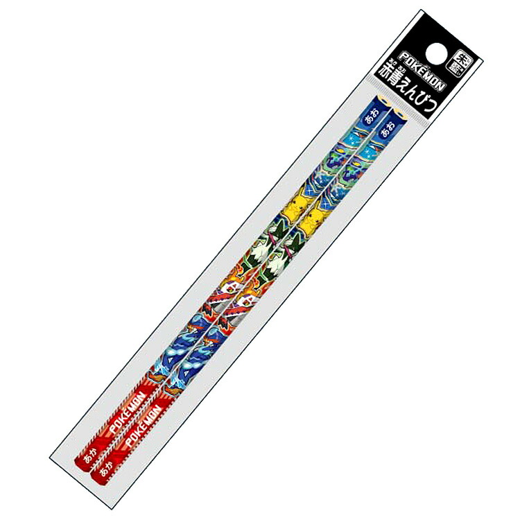 ピクミンシリーズ 1+2, 3, 4 セット Amazon.co.jp: ピクミン1+2 ダブルパック(ニンテンドースイッチ