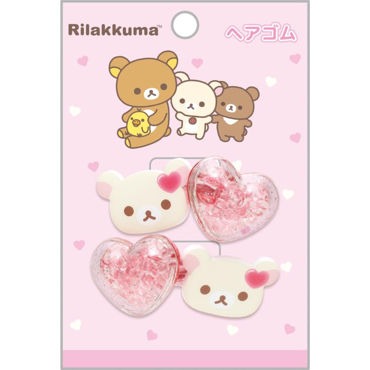 リラックマ ダブルミラー　レア　コリラックマ rilakkumastore_2005000139260