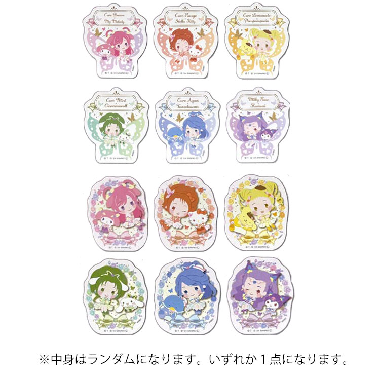 プリキュア5 GOGO！×サンリオ　アクリルキーホルダーコレクション　1BOX サンスター文具 Yes！プリキュア5 GOGO！×サンリオ