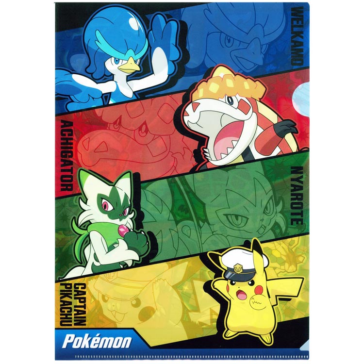 ポケットモンスター　SPECIAL クリアファイル　(ポケスペ)6枚セット ポケットモンスター SPECIAL クリアファイル (ポケスペ)6枚