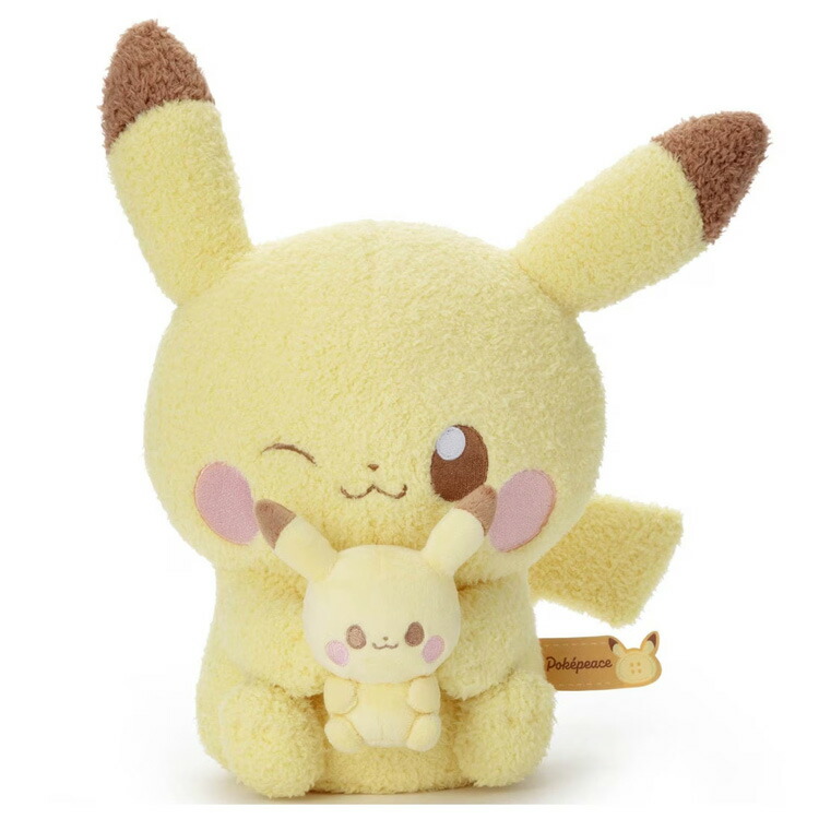 ポケモン ポケピース (おやすみVer.) ピカチュウ ヒバニー ぬいぐるみ ポケピース ぬいぐるみ(おやすみVer.) ピカチュウ｜ポケピース