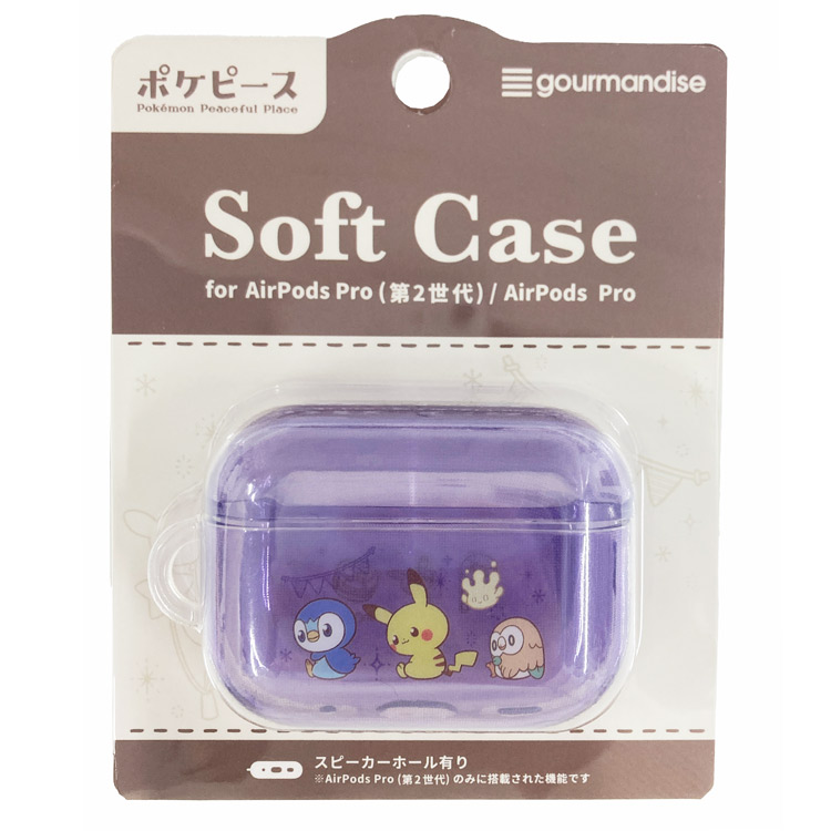 韮山のひーじーのAirPods ホクロなし　paポケカ付 韮山のひーじーのAirPods ホクロなし paポケカ付