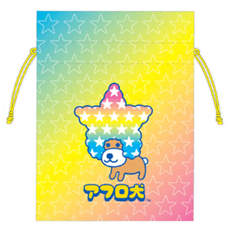アフロ犬 5体セット 専用 nkp8mak009.jpg